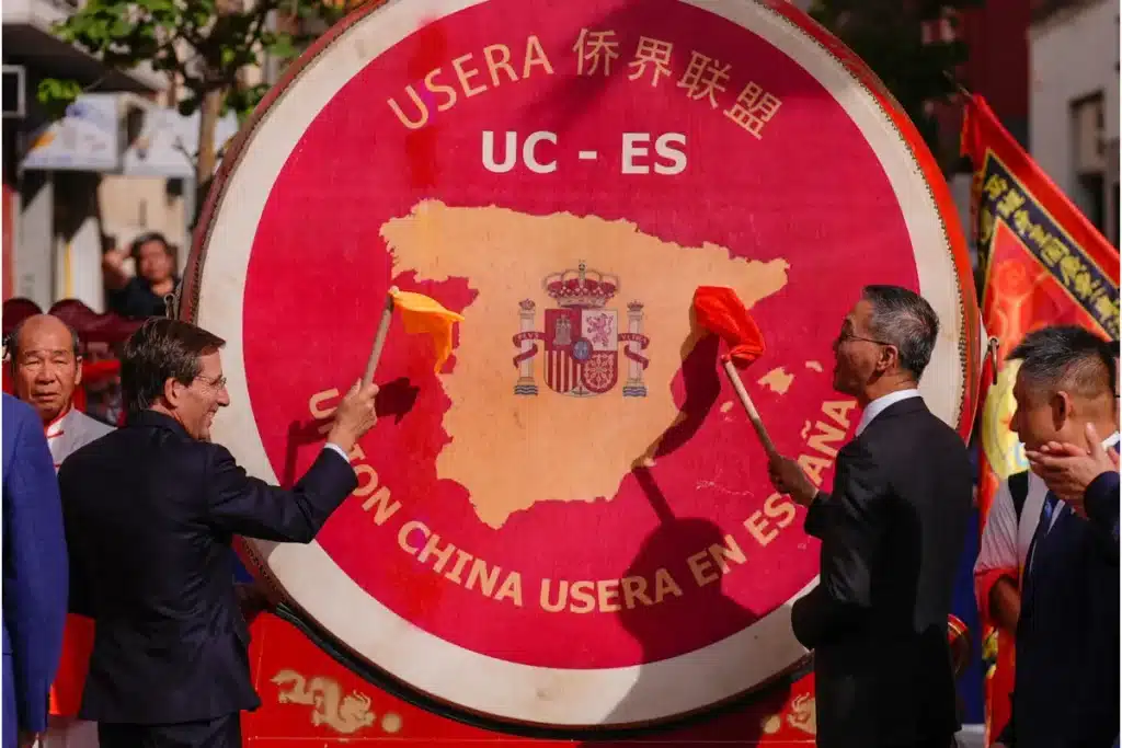 arco chino de Usera